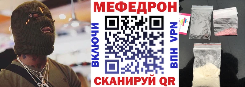 Как найти наркотики Каменка ссылка на мегу ССЫЛКА  Амфетамин  Cocaine  СК  ГАШ  МЕФ  Марихуана  Codein 