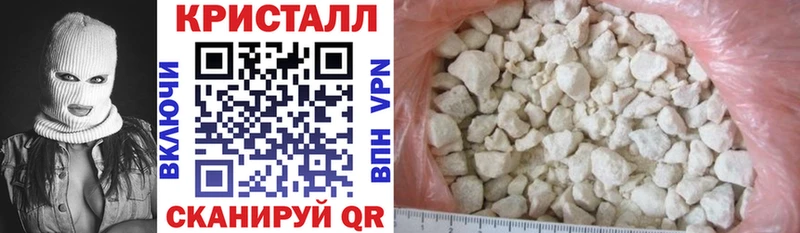 АМФ 97%  где продают наркотики  Каменка 