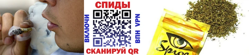 цена   Каменка  БУТИРАТ жидкий экстази 