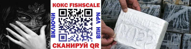 COCAIN Колумбийский  где купить наркотик  Каменка 