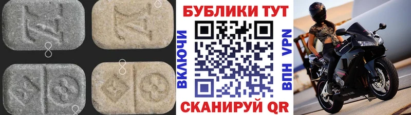 наркошоп  Каменка  Экстази Punisher 