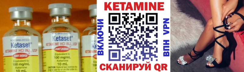 OMG как зайти  закладка  Каменка  Кетамин ketamine 