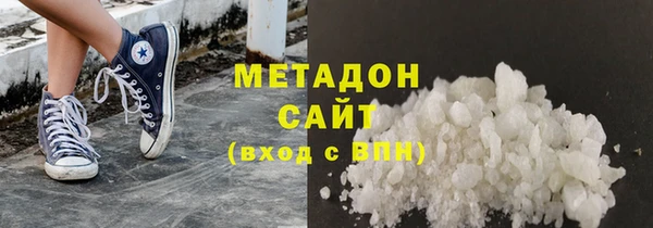 прущие крисы Верея