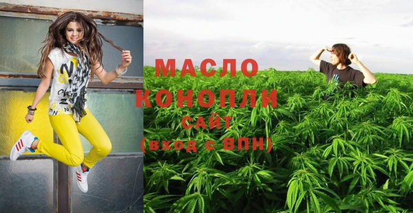 PSILOCYBIN Верхний Тагил