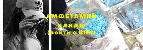 не бодяженный Бугульма