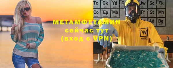 PSILOCYBIN Верхний Тагил