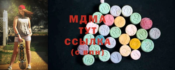 jwh Верхнеуральск