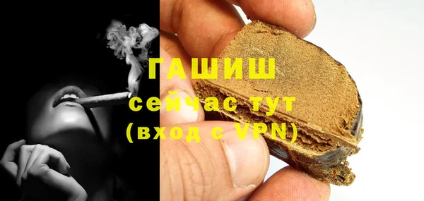 не бодяженный Бугульма