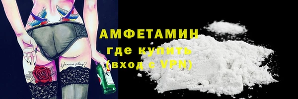 jwh Верхнеуральск
