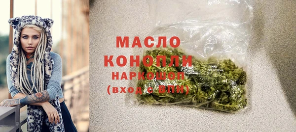 не бодяженный Бугульма