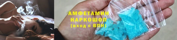 jwh Верхнеуральск