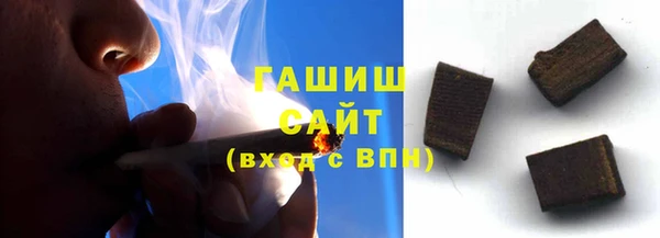 PSILOCYBIN Верхний Тагил