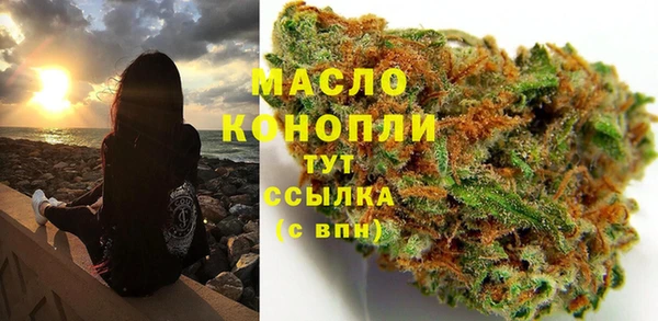 PSILOCYBIN Верхний Тагил