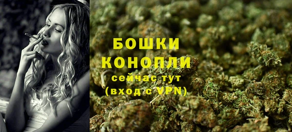 не бодяженный Бугульма