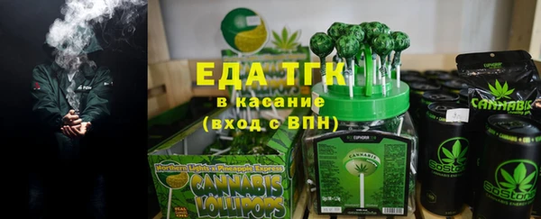 jwh Верхнеуральск