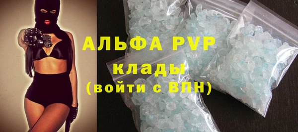 jwh Верхнеуральск