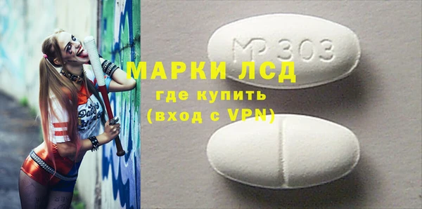 не бодяженный Бугульма